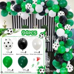 Copo de papel e Prato Guardanapos para Decoração de Aniversário, Jogo de Labirintos, Futebol, Futebol, Tema Esportivo, Presentes para Crianças - Image 5
