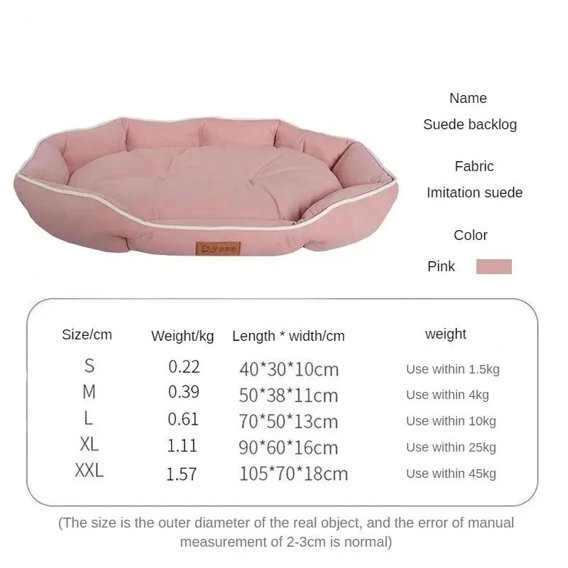 Sofá Almofada para Animais de Estimação, Cama Grande, Acessórios para Cães, Raças Pequenas, Cama, Pet Supplies, Almofadas, Mat, Mau Cobertor, Puppy - Image 1