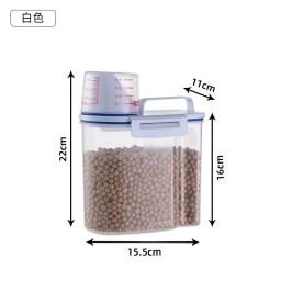 Recipiente de armazenamento de alimentos para cães e gatos, tanque de plástico selado à prova de umidade, recipiente de alimentos para animais de estimação com tampas, caixa de vedação, caixas de grãos de cozinha - Image 5