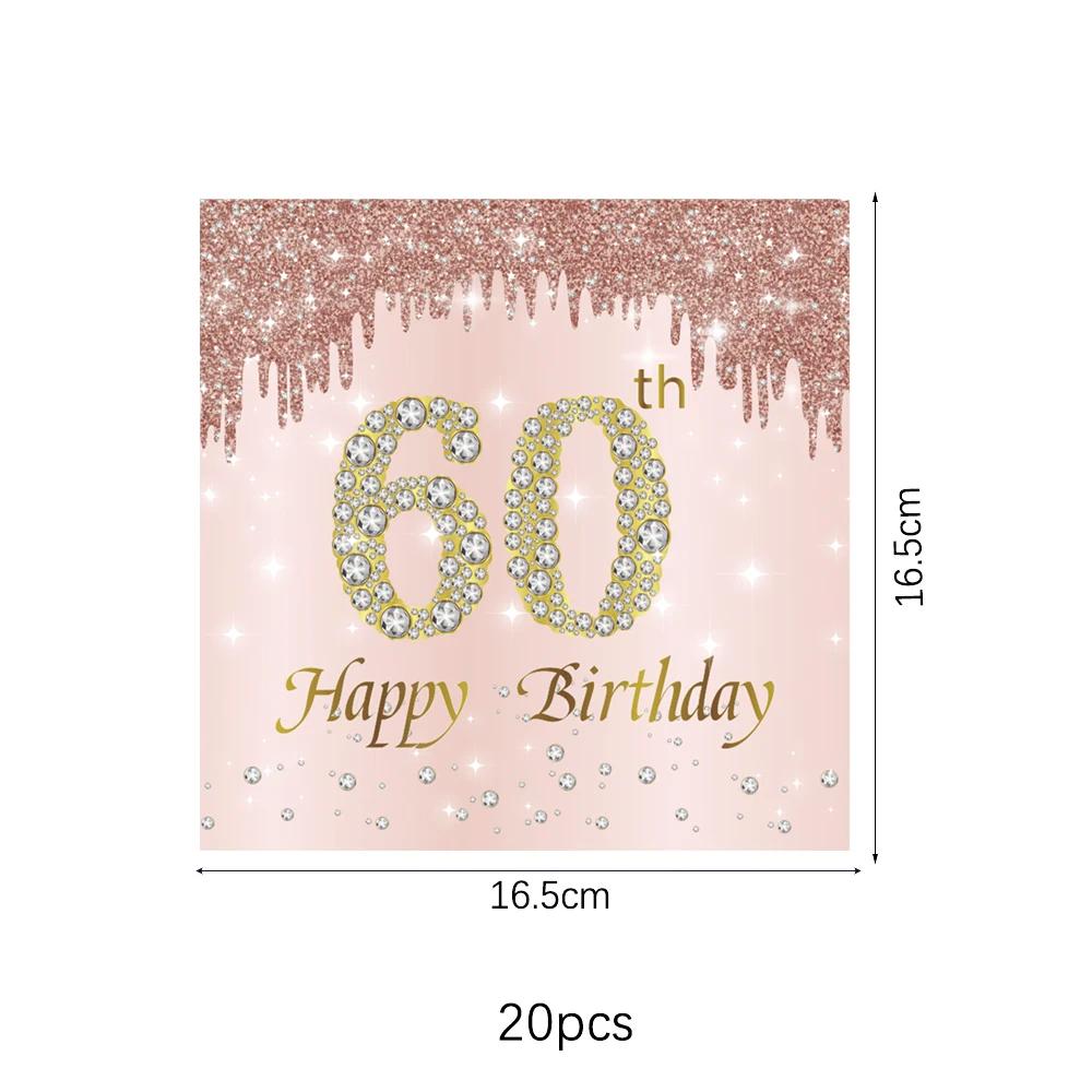 Conjunto De Louça Descartável Para Festa De Aniversário, Pratos, Copos, Guardanapos, Toalha De Mesa, Suprimentos De Decoração, 18, 30, 40, 50, 60T - Image 1