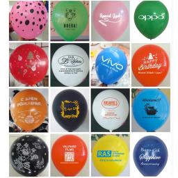 Letras de balão personalizadas, impressão do logotipo próprio, publicidade Balões personalizados, 50, 100, 200, 500, 1000, 5000Pcs, 10 ", 12" - Image 2