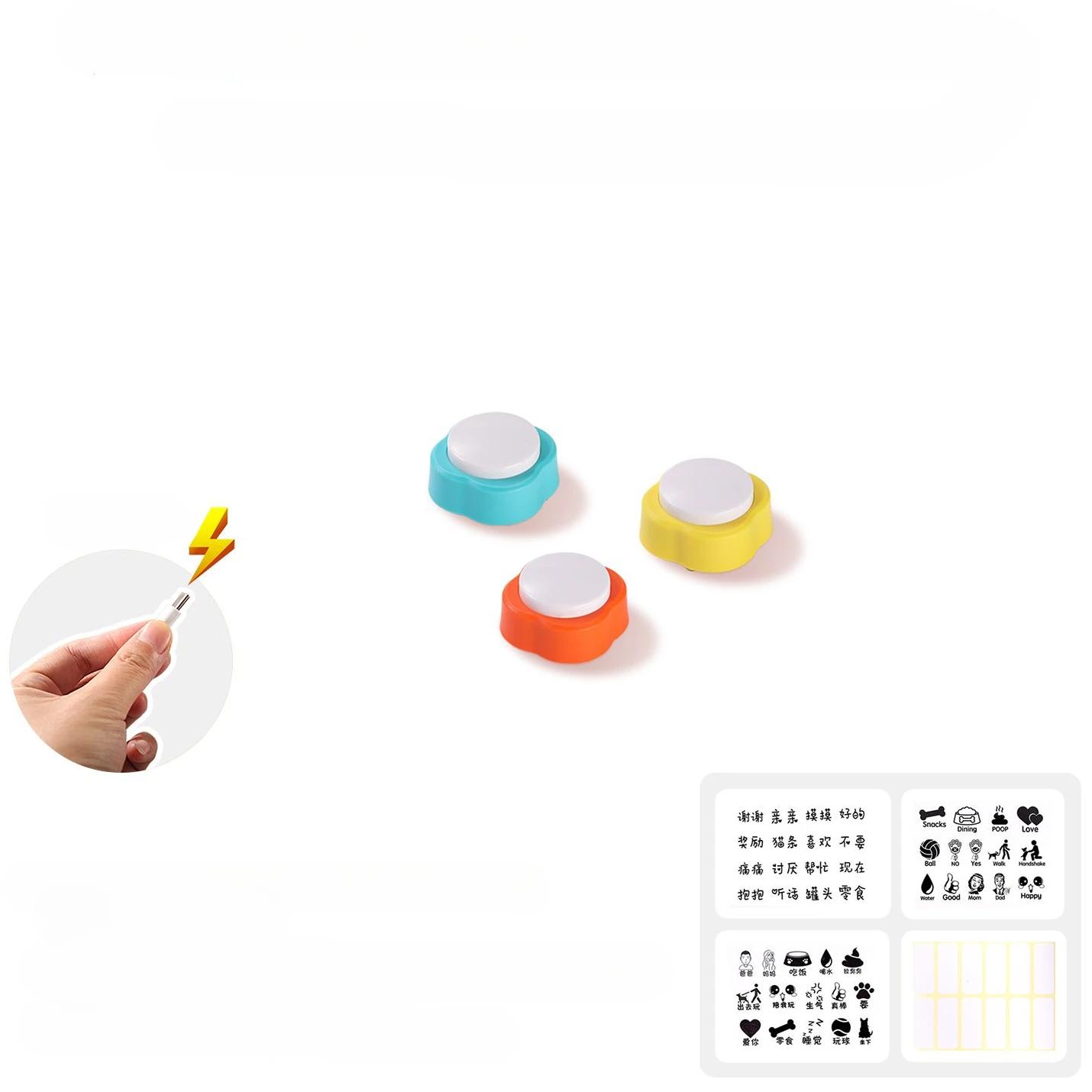 Recarregável Mini Pet Comunicação Pequeno Botão De Gravação, Gatos Cães Comer Falando Voz, Botões do alto-falante, Talk Training, Tinging Bell - Image 1