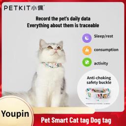 PETKIT-Smart Pet Coleiras Tag, Bluetooth, Controle Remoto, Atividade impermeável, Dormir Monitor para Cão, Gato, Pet Supplies, Fit 3 - Image 1