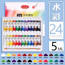 Conjunto De Tinta Para Aquarela Para Iniciantes, Ferramentas De Pintura De Arte Para Estudantes, Lavável, 12 Cores, 24 Cores - Image 6
