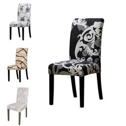 Capa elástica estampada para cadeira, grande, elástica, assento, cadeira de escritório, restaurante, banquete, hotel, decoração de casa - Image 1