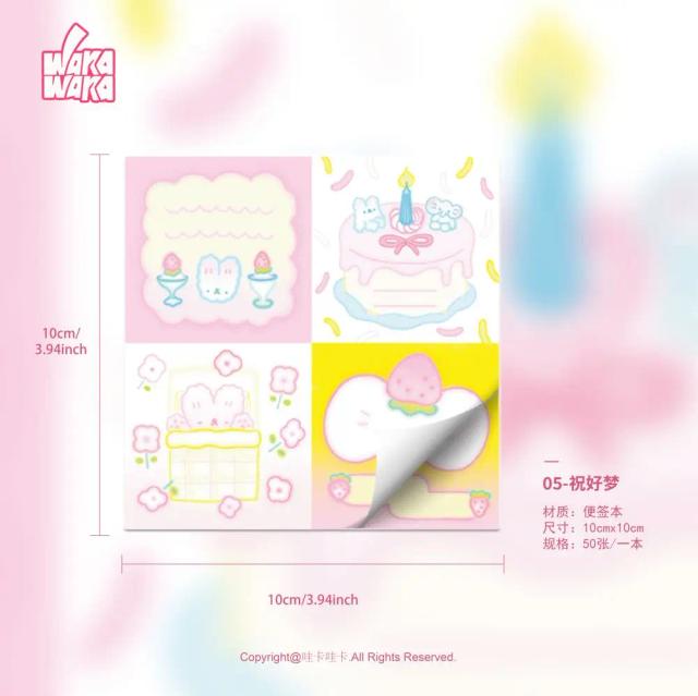 Bloco de Notas Kawaii com 50 Folhas de Retalhos - Material de Papel para Scrapbook e DIY em Artesanato, Ideal para Listas e Notas de Escritório
