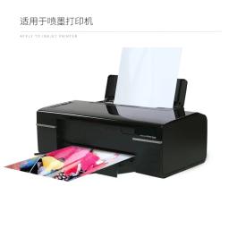 Papel fotográfico de alto brilho frente e verso, impressão a jato de tinta, tinta revestida de alto brilho, secagem rápida e alinhada, 120-300g, A4, A3, 50 pçs/lote - Image 5