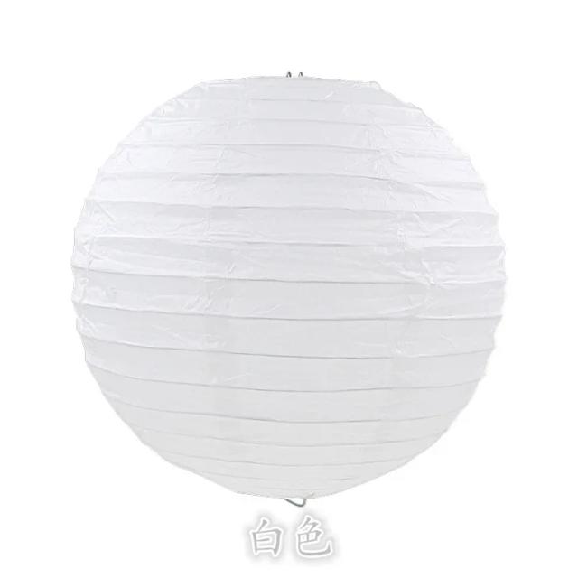 Lanterna de Papel Chinês Redonda para Casamentos, Natal, Halloween e Decoração de Casa com Bolas de Papel