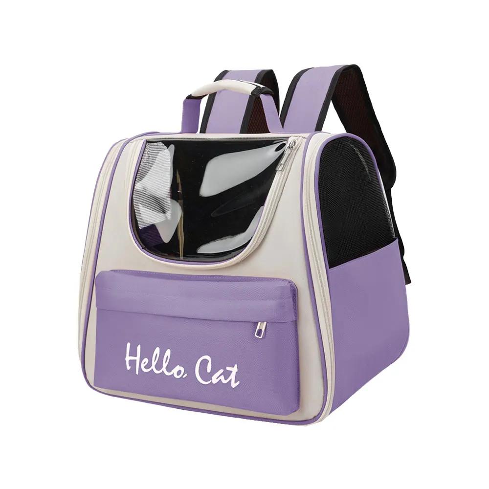 Mochila portátil de grande capacidade para animais, Confortável e respirável, Dog and Cat Bag, Outing - Image 1