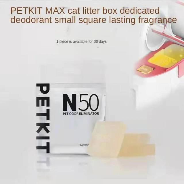 Desodorante em Cubo N50 para Caixa de Areia Automática Petkit Pura Max - Suprimentos para Gatos e Cachorros