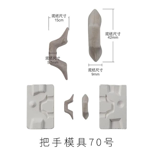 Moldes Criativos de Gesso e Argila para Cerâmica: 25 Estilos de Copos de Café e Ferramentas de Modelagem DIY