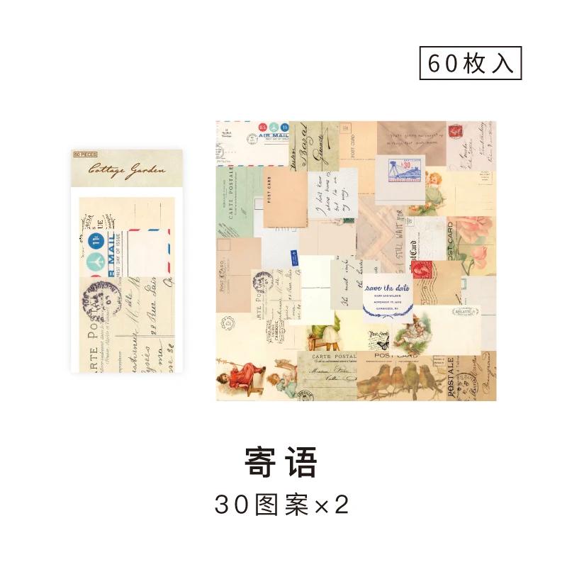 60 pçs scrapbook material conjunto de papel decorativo colagem material papel de fundo para diy scrapbooking diário álbum arte marcador - Image 1