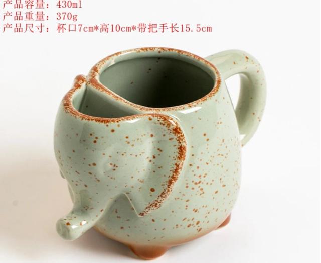 Caneca Cerâmica Criativa de 430ml com Design de Elefantes para Chá e Café