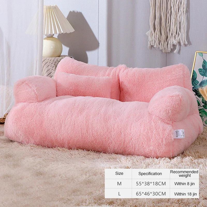 Cama macia de pelúcia para gatos, sofá para inverno, quente, grande, para animais de estimação, adequado para cães pequenos e médios, confortável, sono, suprimentos para camas de animais de estimação - Image 1