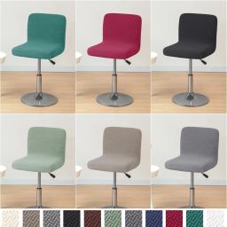 Stretch Bar Cadeira Capa, Jacquard Stool, Capas de assento, Slipcovers, Curto Voltar, Tamanho pequeno, Solid Co, Hotel Banquete, Cadeira de jantar Case - Image 1