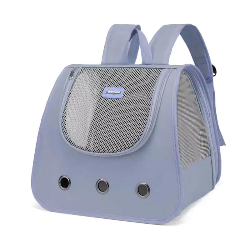 Mochila Pet Dobrável e Respirável, Saco de Gato e Cão, Suprimentos para cães de pequeno e médio porte - Image 1