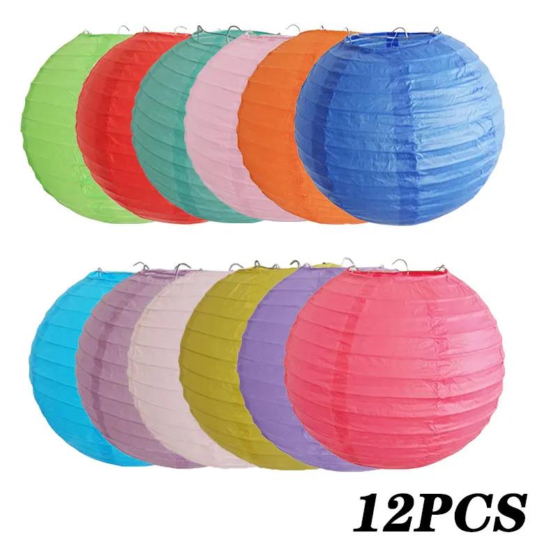 Lanternas de papel coloridas para férias, lanternas decorativas penduradas para festa, decoração para casa, cor aleatória, 12PCs - Image 1
