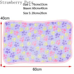 Cama para cães e gatos, cobertor de flanela super macio para animais de estimação, quente e macia, capa para cama de dormir para cães pequenos e médios - Image 4