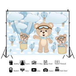 Urso de pelúcia dos desenhos animados chá de bebê festa de aniversário decoração cenários banner criança flores balão fotografia fundo cartaz adereços - Image 2