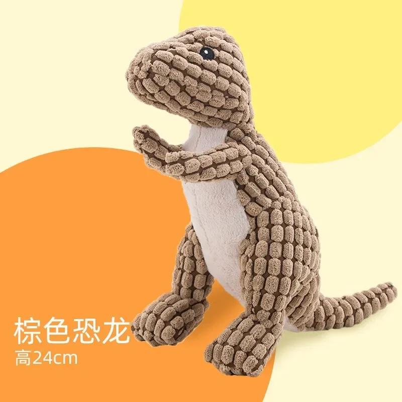 Brinquedo de pelúcia resistente a mastigação para cães, Som e dentes de moagem, Corgi e cachorro dourado, Pet Shop, Cão pequeno e grande - Image 1