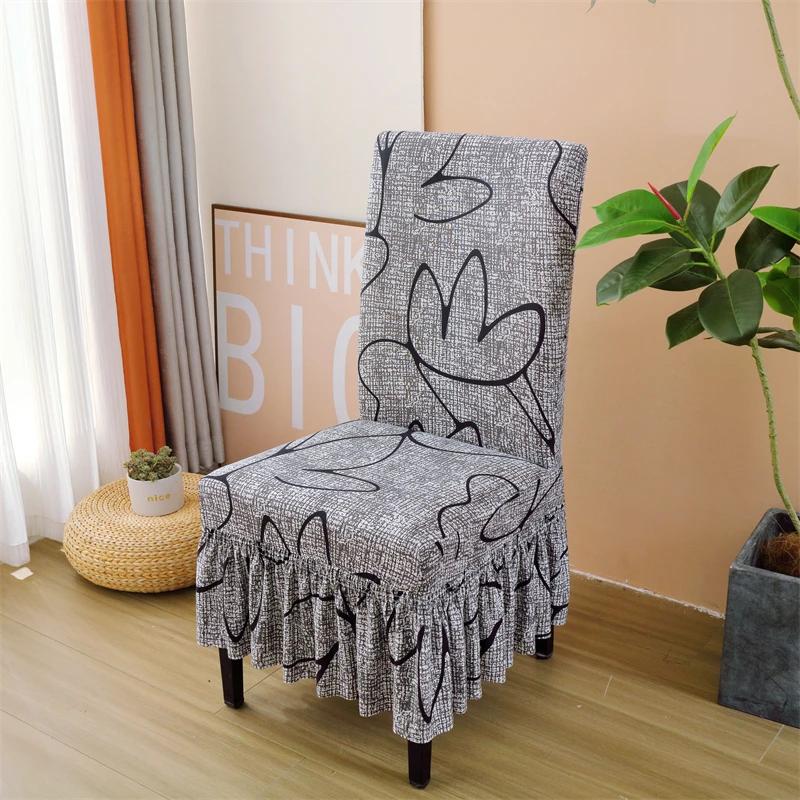 Cadeira de impressão floral estilo nórdico capa elástica, tampas de cadeira removíveis, decorativas, universal, D, 1 pc, 4pcs - Image 1