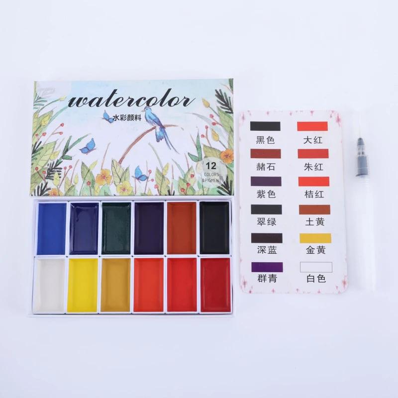 Grande kit Profissional Aquarela 48/24/12 Cores Pigmento Sólido com Pincel Pintura Kit para Artistas Estudante Suprimentos De Arte - Image 1