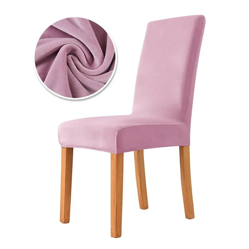 Veludo jantar cadeira cobrir, estiramento cadeira capas, elástico antiderrapante assento Slipcovers, sala de estar, cozinha, escritório, casamento, 1pc - Image 1