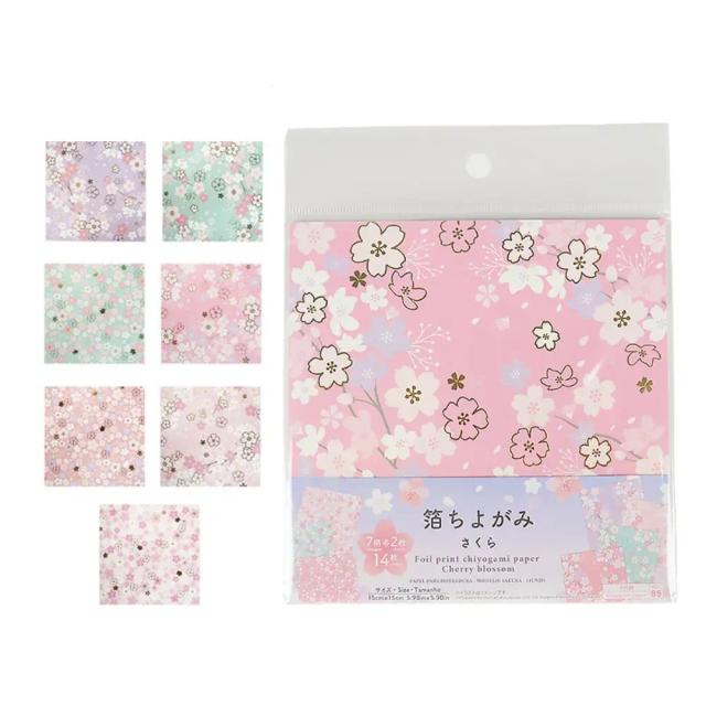 Origami Japonês: Conjunto de 14 Papéis para Flores e Luzes LED - Ideal para Artesanato e Scrapbooking (15 cm)