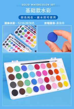Conjunto de tinta aquarela lavável com pincel e paleta, não tóxico vibrante para crianças, adultos, iniciantes, artistas, 12, 28, 36 cores - Image 5