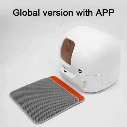 Petkit-Caixa automática para gatos Pura Max, controle de aplicativos, auto limpeza inteligente, banheiro para vários gatos grandes, versão global - Image 1