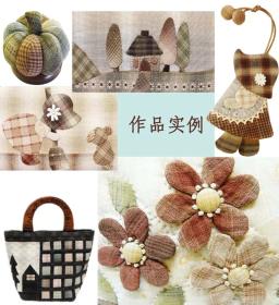 Tecido De Costura Japonês Fio-Tingido Artesanato Patchwork Quilting Material Acessórios Applique Costura Artesanal Boneca Pacote De Pano - Image 6