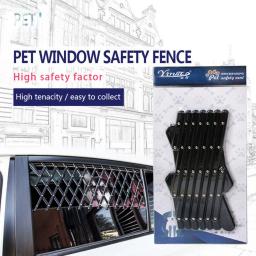 Porta de janela de carro expansível com ventilação para segurança de animais de estimação, cerca de cão de portão mágico com janela de ventilação e grade de guarda segura para animais de estimação - Image 5
