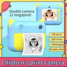 Nova câmera de impressão instantânea para crianças térmica sem impressão de tinta brinquedo 1080p hd câmera digital fotografia vídeo para crianças presentes aniversário - Image 2