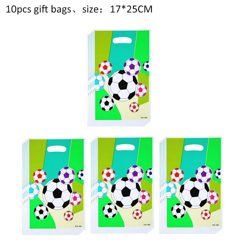 Copo de papel e Prato Guardanapos para Decoração de Aniversário, Jogo de Labirintos, Futebol, Futebol, Tema Esportivo, Presentes para Crianças - Image 1