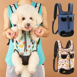 Respirável Outdoor Pet Transportadora Mochila, Camuflagem Produtos de Viagem Sacos para Cão Pequeno, Gato, Chihuahua, Teddy Mesh Mochila, Novo - Image 2