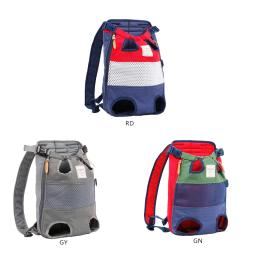 Mochila de transporte para animais, Bolsa de transporte para cães - Image 2