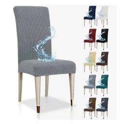 Capa de cadeira ajustável jacquard à prova d'água 2024 sólida luxo mesa de jantar capa de cadeira elastano para casa sala de jantar banquete hotel - Image 1