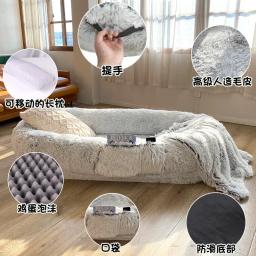 Cama longa para cachorro grande, Ninho de estimação popular, Cama elíptica adulta para uma pessoa, Sofá humano, 185x120x3 0cm - Image 3