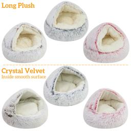 Almofada de pelúcia redonda para animais de estimação, cesta quente, saco de dormir, ninho de gato, canil, casinha, inverno, 2 em 1 - Image 5