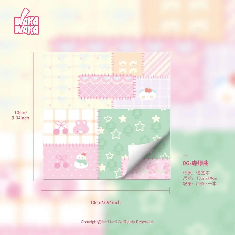 50 folhas kawaii retalhos bloco de notas scrapbook material de papel diy artes artesanato para fazer lista acessório escritórios notas para notas - Image 1