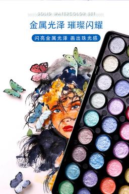 Conjunto de tinta aquarela lavável com pincel e paleta, não tóxico vibrante para crianças, adultos, iniciantes, artistas, 12, 28, 36 cores - Image 6