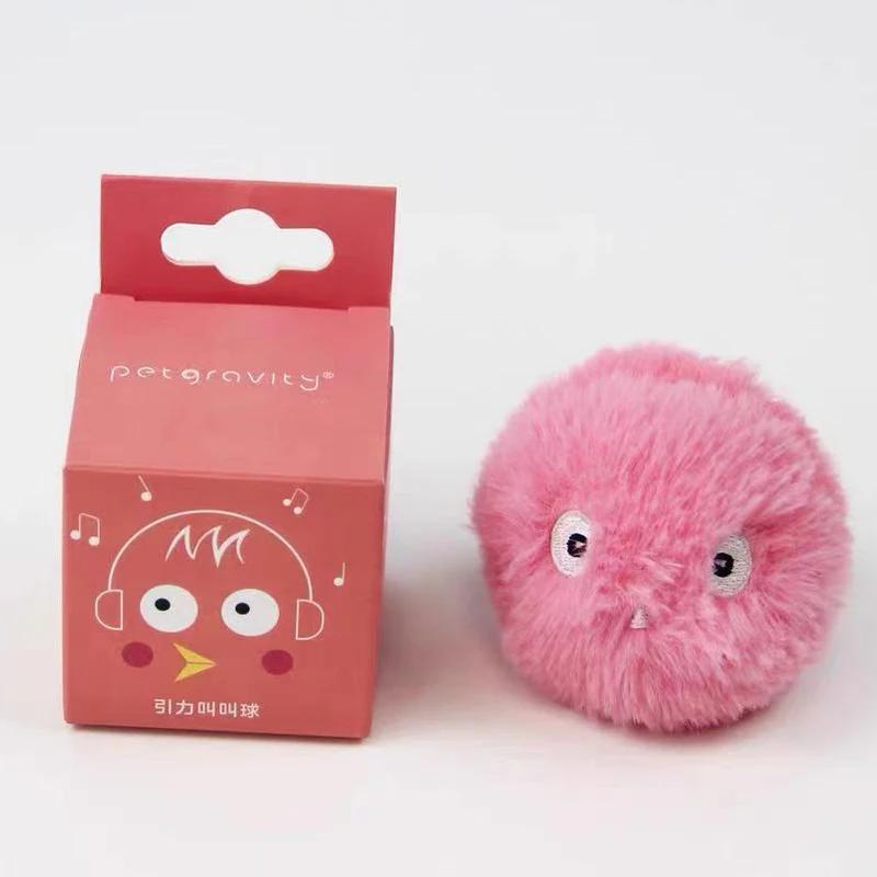 Bola interativa Smart Cat Toys Pelúcia Elétrica Catnip Training Toy Kitten Touch Sounding Pet Product Squeak Toy Ball - Image 1